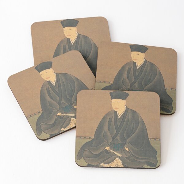 Item preview, Sen no Rikyu Japanese Tea Master Vintage Portrait Art designed and sold by vekotpu.