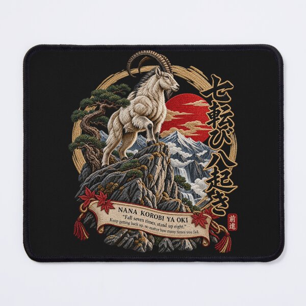 Item preview, Japanese Mountain Goat Embroidery – Nana Korobi Ya Oki Resilience Art designed and sold by Emoji Emblems.