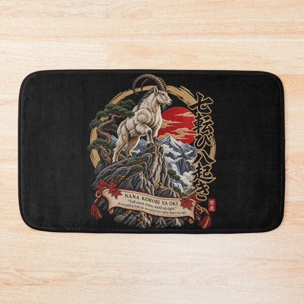 Item preview, Japanese Mountain Goat Embroidery – Nana Korobi Ya Oki Resilience Art designed and sold by Emoji Emblems.