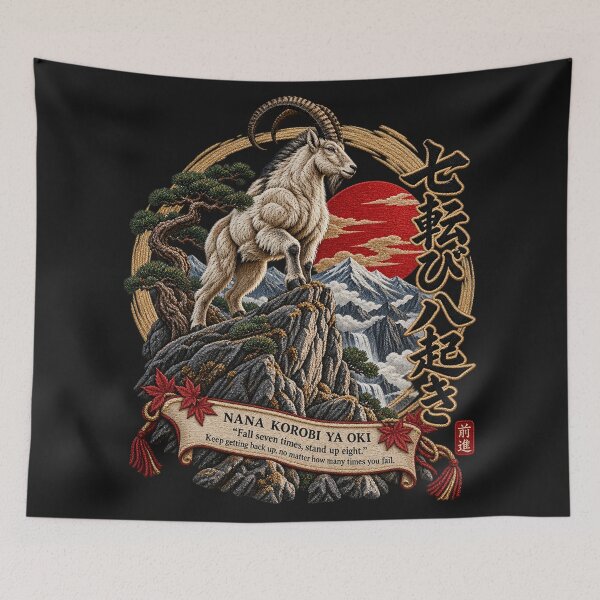 Item preview, Japanese Mountain Goat Embroidery – Nana Korobi Ya Oki Resilience Art designed and sold by Emoji Emblems.