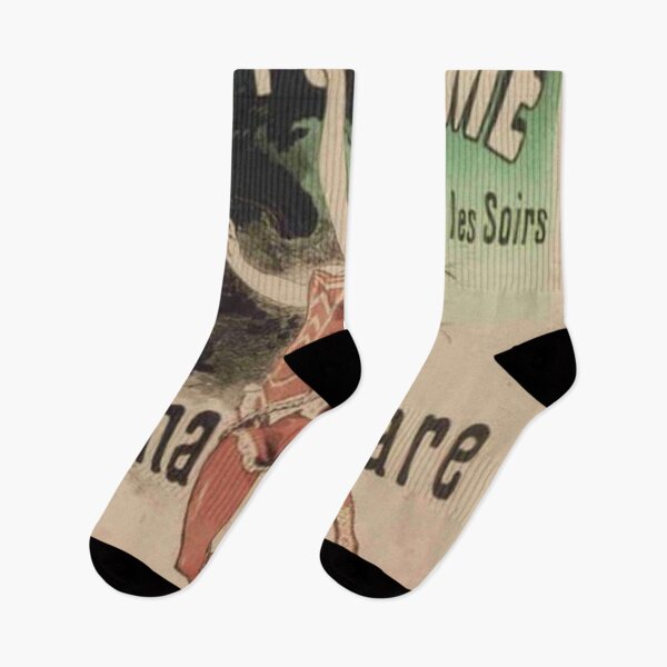 Item preview, Hippodrome, Leona Dare designed and sold by SharonTheFirst.