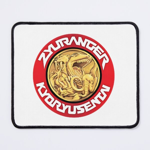 Item preview, Kyoryu Sentai Zyuranger Inspired Retro Super Sentai Team Design designed and sold by kdog81802.