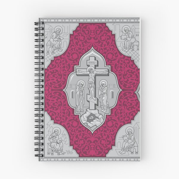 Item preview, Orthodox Christian Gospel Bible Symbolism | Jesus Christ, Virgin Mary & Apostles designed and sold by CoolHistoryMan.