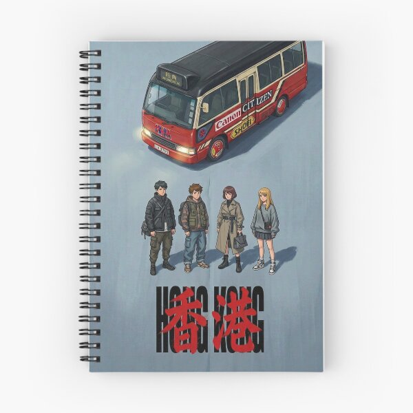 Item preview, Hong Kong designed and sold by MovieMayhem.