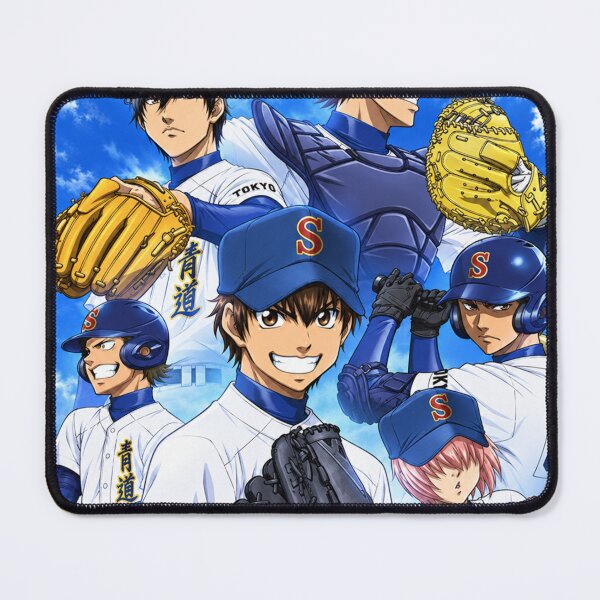 Item preview, Diamond No Ace designed and sold by Cross-Hatch.