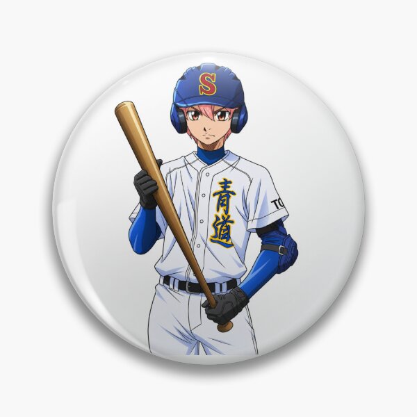 Item preview, Diamond No Ace designed and sold by Cross-Hatch.