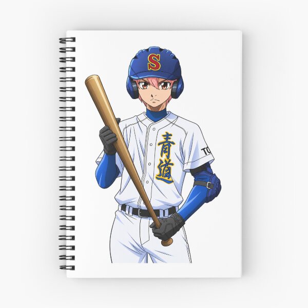 Item preview, Diamond No Ace designed and sold by Cross-Hatch.