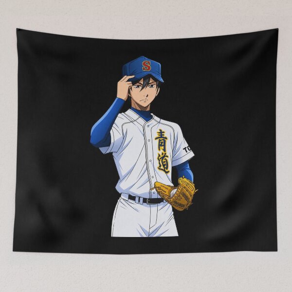 Item preview, Diamond No Ace designed and sold by Cross-Hatch.