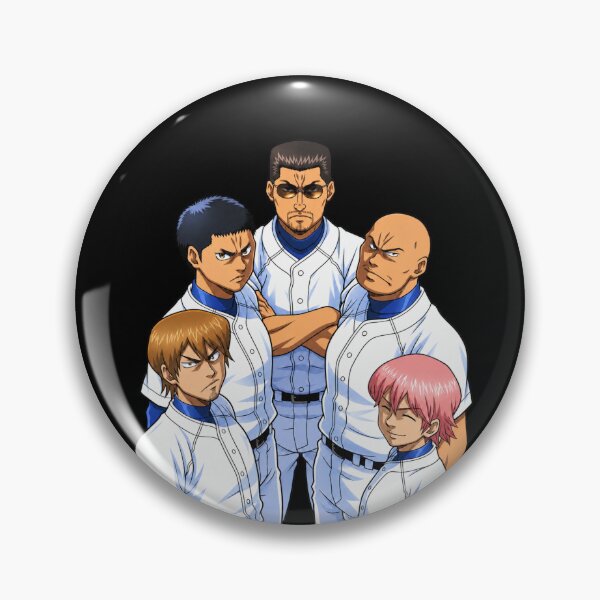 Item preview, Diamond No Ace designed and sold by Cross-Hatch.