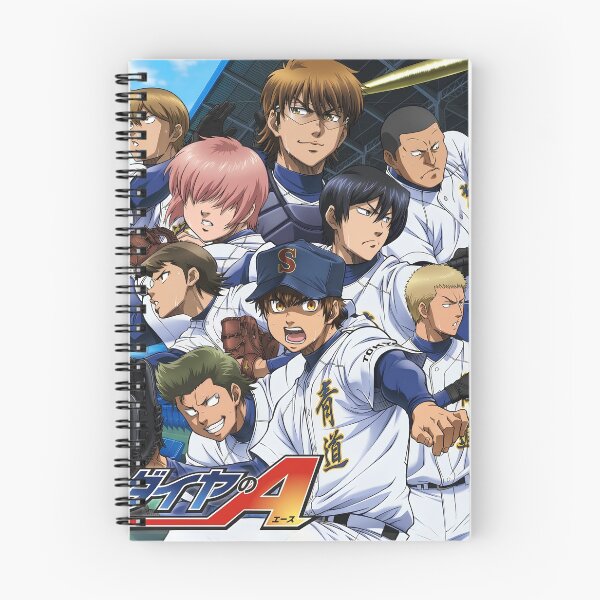 Item preview, Diamond No Ace designed and sold by Cross-Hatch.