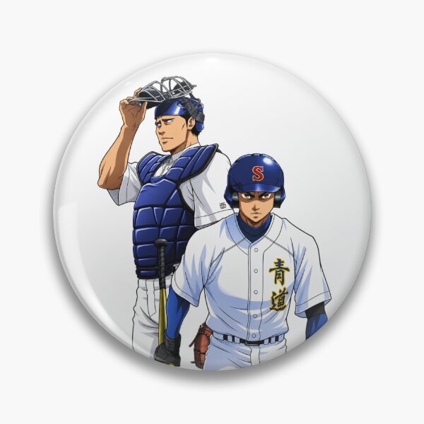 Item preview, Diamond No Ace designed and sold by Cross-Hatch.