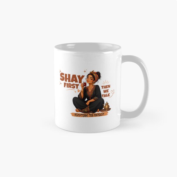 Item preview, Shay First Then We Talk Funny Tea Lover Sticker designed and sold by KaBaRen.