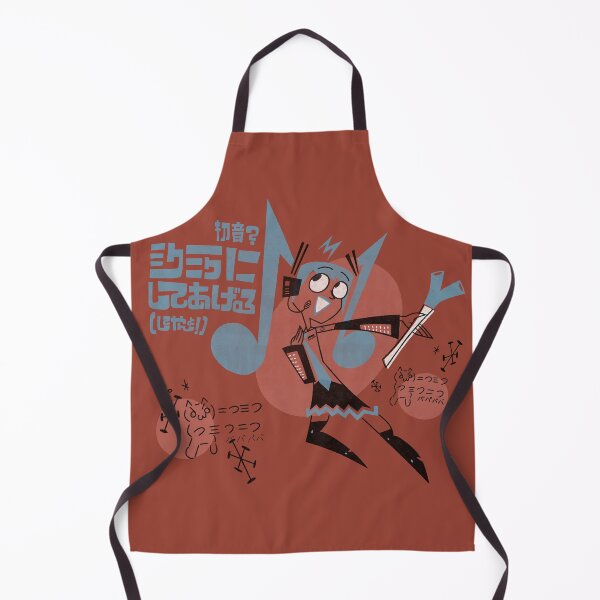 Item preview, Retro Beat designed and sold by COFFEEWITHARTS.