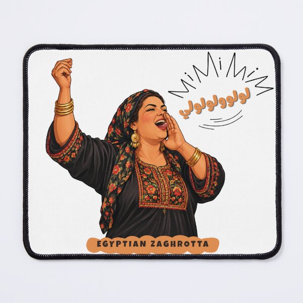 Item preview, Egyptian Zaghrotta Funny Zaghareet Celebration Woman Sticker designed and sold by KaBaRen.
