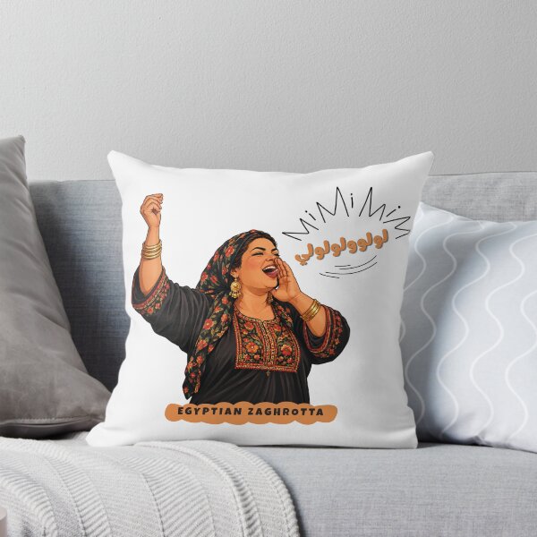 Item preview, Egyptian Zaghrotta Funny Zaghareet Celebration Woman Sticker designed and sold by KaBaRen.