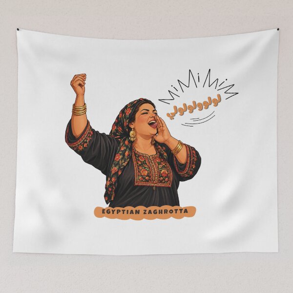 Item preview, Egyptian Zaghrotta Funny Zaghareet Celebration Woman Sticker designed and sold by KaBaRen.