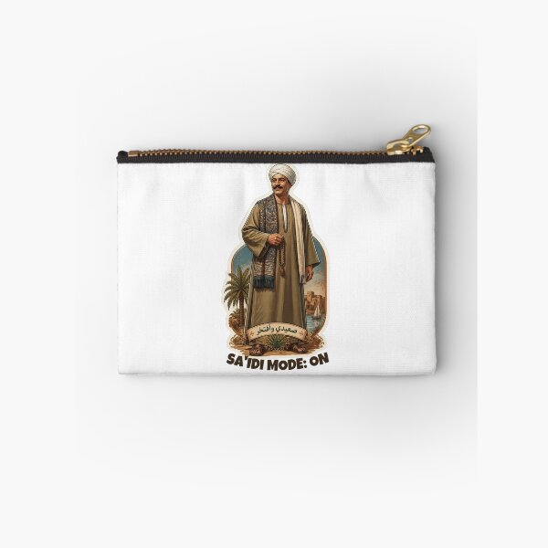 Item preview, Saidi Mode On Funny Upper Egypt Egyptian Culture Sticker designed and sold by KaBaRen.