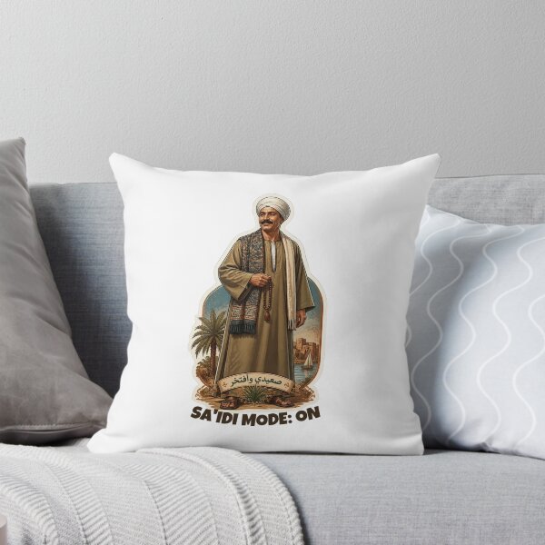 Item preview, Saidi Mode On Funny Upper Egypt Egyptian Culture Sticker designed and sold by KaBaRen.