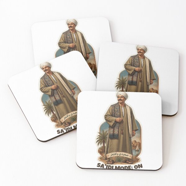 Item preview, Saidi Mode On Funny Upper Egypt Egyptian Culture Sticker designed and sold by KaBaRen.