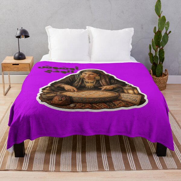 Item preview, Egyptian Fortune Teller Reading Cowrie Shells Funny Sticker designed and sold by KaBaRen.