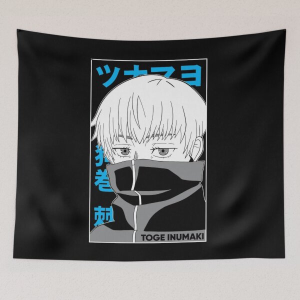 Item preview, Toge Inumaki  designed and sold by zozosazap.