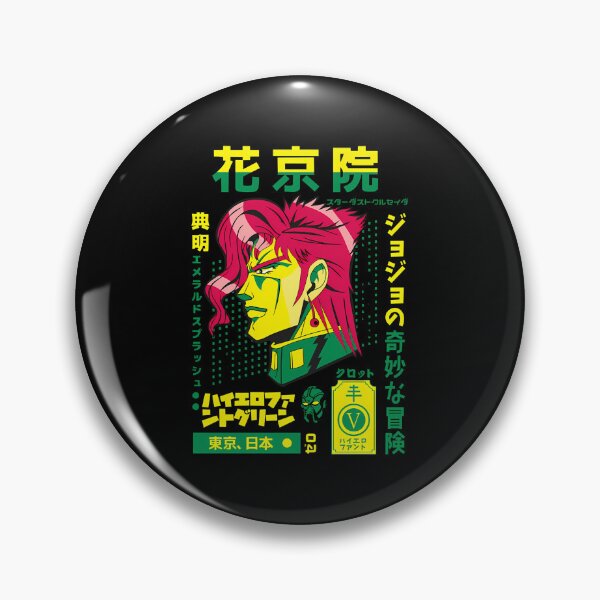 Item preview, Noriaki Kakyoin designed and sold by zozosazap.