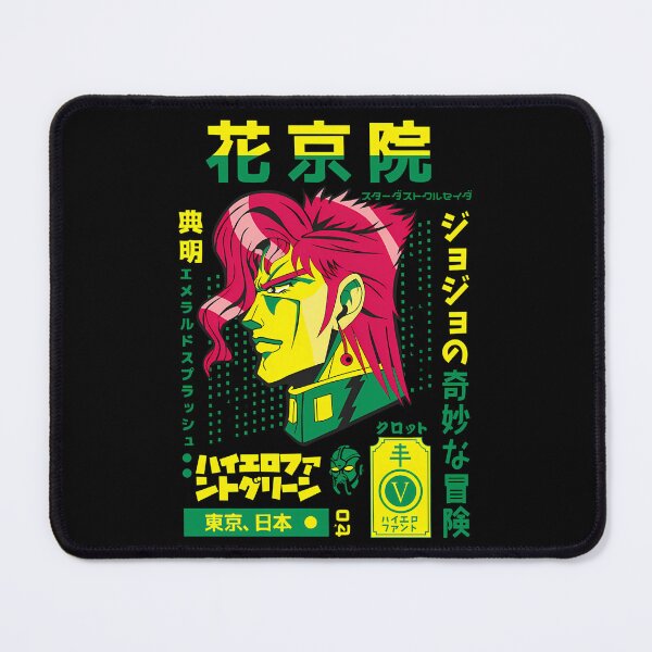 Item preview, Noriaki Kakyoin designed and sold by zozosazap.