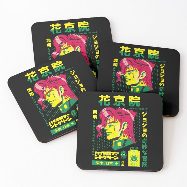 Item preview, Noriaki Kakyoin designed and sold by zozosazap.