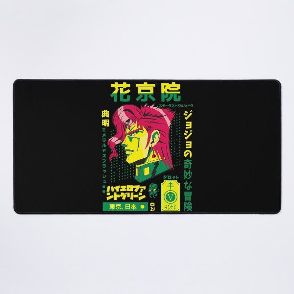 Item preview, Noriaki Kakyoin designed and sold by zozosazap.