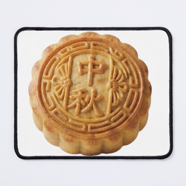 Item preview, mooncake/nomal designed and sold by klofne.