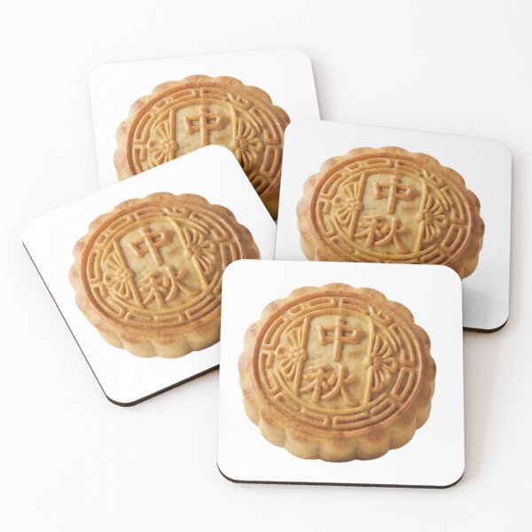 Item preview, mooncake/nomal designed and sold by klofne.