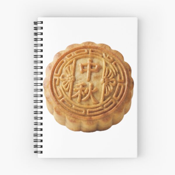 Item preview, mooncake/nomal designed and sold by klofne.