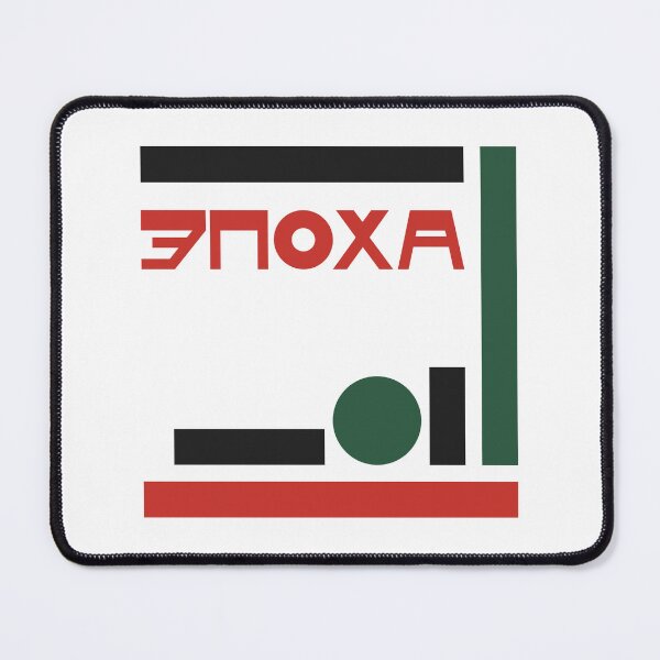 Item preview, Soviet Matchbox Epoch designed and sold by sirglennbo.