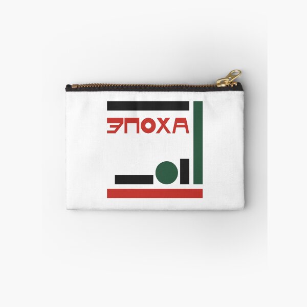 Item preview, Soviet Matchbox Epoch designed and sold by sirglennbo.