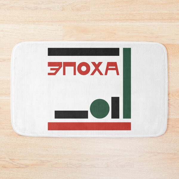 Item preview, Soviet Matchbox Epoch designed and sold by sirglennbo.
