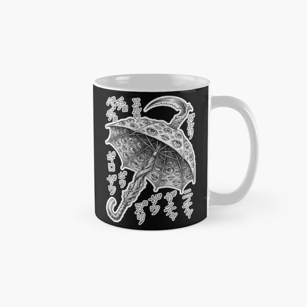 Item preview, Eldritch Eyeball Umbrella Retro Manga Graphic designed and sold by Flying Doggo.