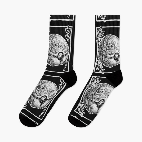 Item preview, Biomechanical Soul Capsule Screentone Dark Art designed and sold by Flying Doggo.