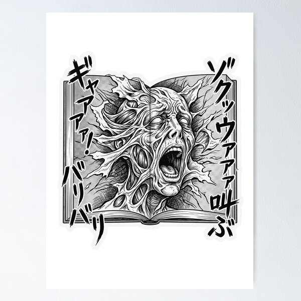 Artikelvorschau, Grimoire Screaming Face Retro Manga Grafik entworfen und verkauft von Flying Doggo.
