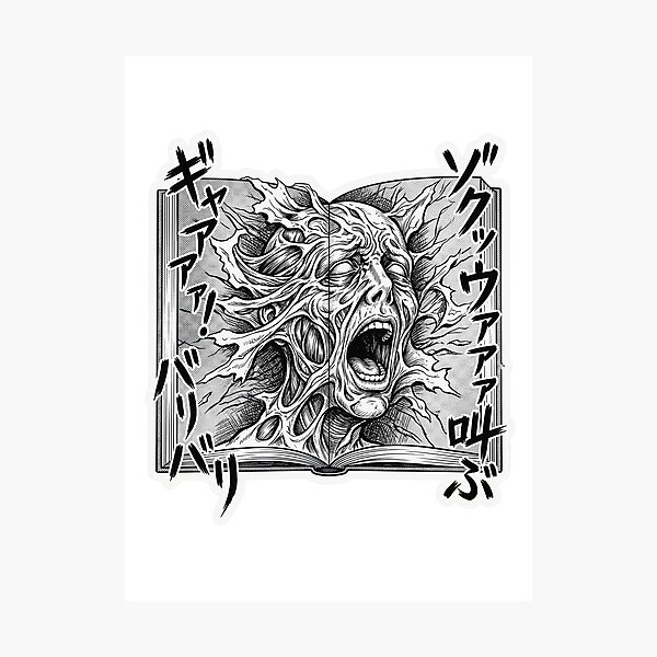 Item preview, Grimoire Screaming Face Retro Manga Graphic designed and sold by Flying Doggo.
