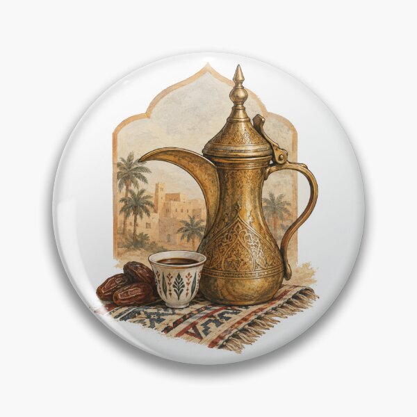 Item preview, Arabian Coffee Heritage – Vintage Dallah & Dates Illustration designed and sold by Yaqon.