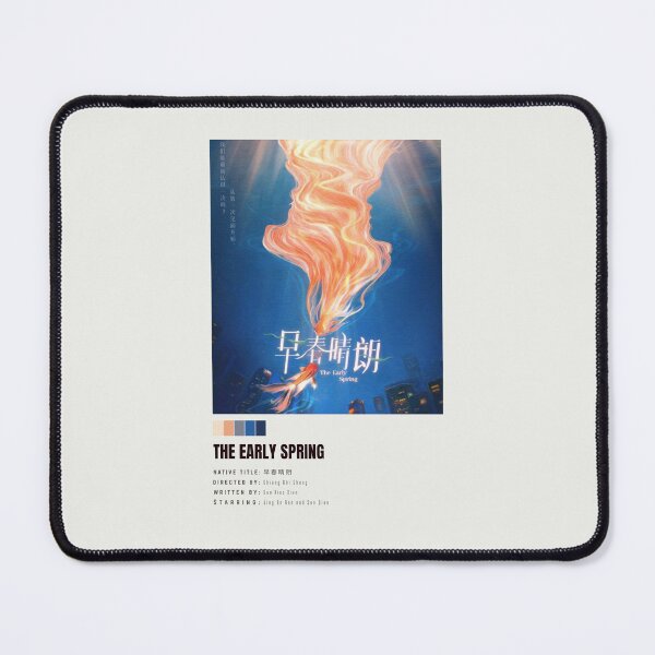 Item preview, The Early Spring - Cdrama Poster designed and sold by Weird Unicorn.
