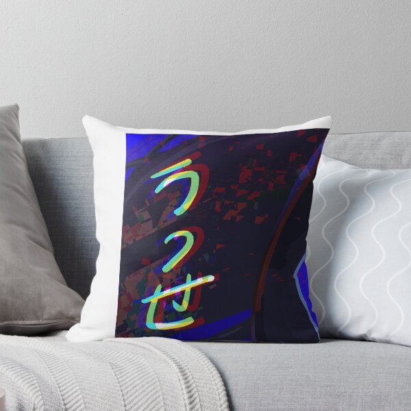 Item preview, Ado- Usseewa designed and sold by aishiiart.
