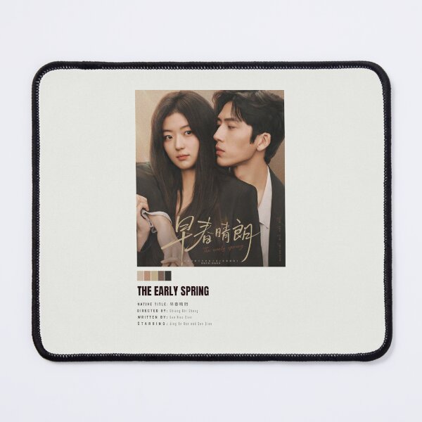 Item preview, The Early Spring - Cdrama Poster 3 designed and sold by Weird Unicorn.