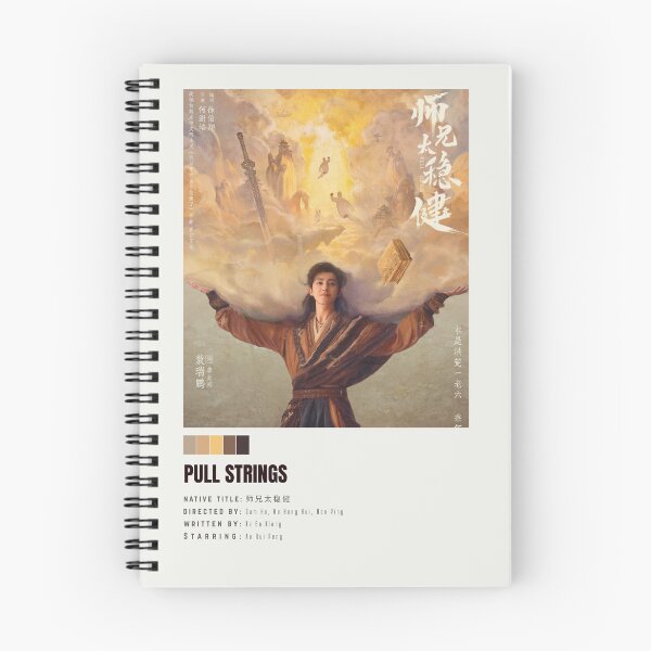 Item preview, Pull Strings - Cdrama Poster designed and sold by Weird Unicorn.