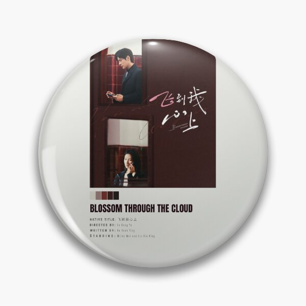 Item preview, Blossom through the Cloud (飞到我心上) - Cdrama Poster designed and sold by Weird Unicorn.