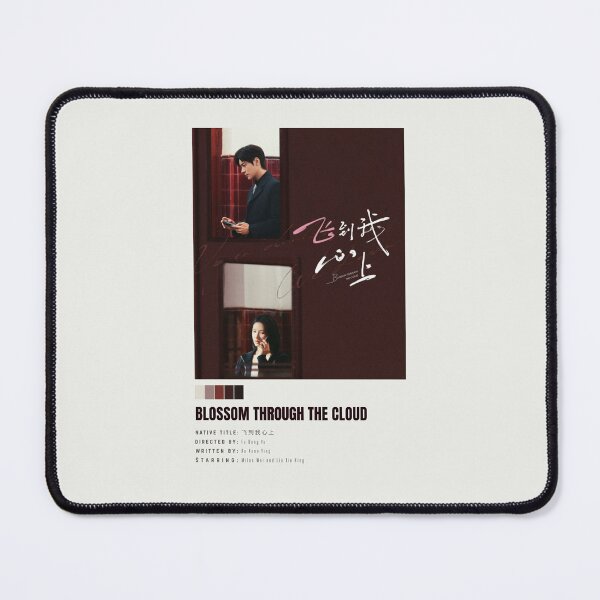 Item preview, Blossom through the Cloud (飞到我心上) - Cdrama Poster designed and sold by Weird Unicorn.