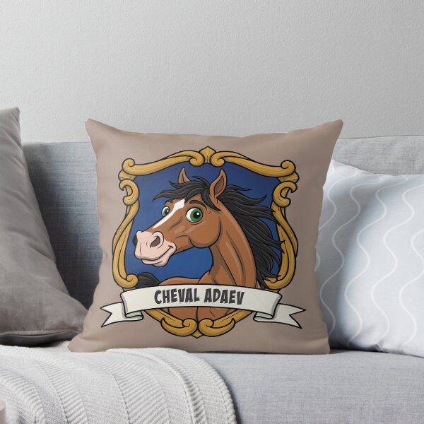 Aperçu de l'œuvre La caricature du Cheval Abyssinien dans un blason créée et vendue par Cheval-de-coeur.