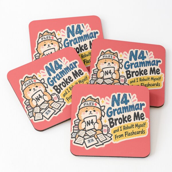 Item preview, N4 grammar broke me designed and sold by Theinspira1.