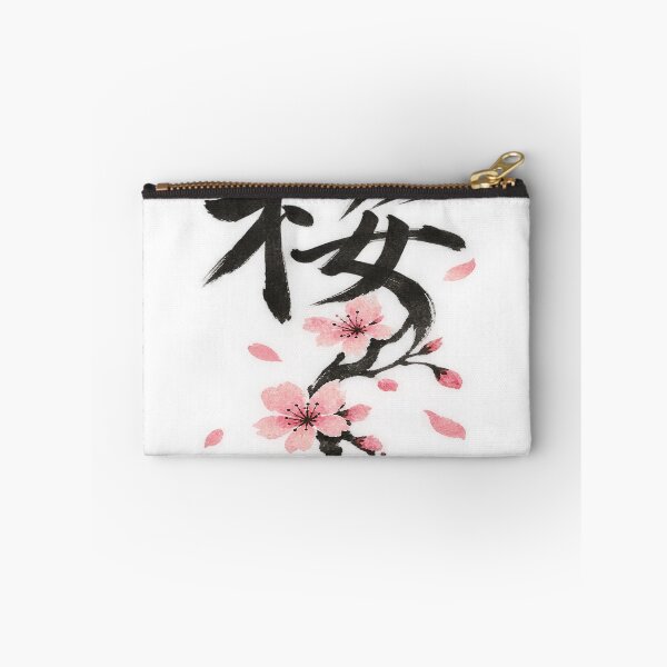Item preview, skura cherry blossom in kanji designed and sold by Theinspira1.