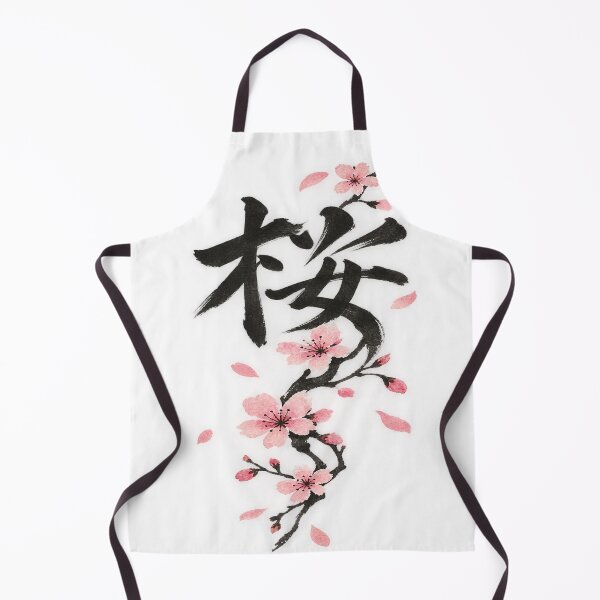 Item preview, skura cherry blossom in kanji designed and sold by Theinspira1.